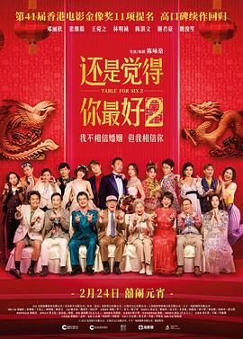 法国复古电影hxd经典